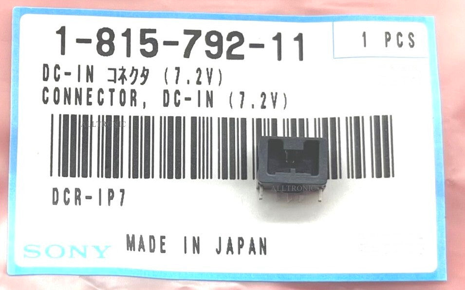 Genuine Camcorder 7.2V DC-In Connector 1-815-792-11 Sony