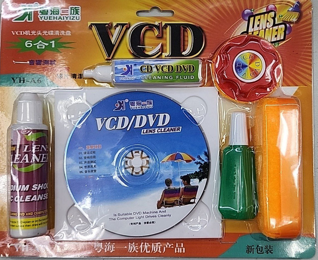 Laser Lens Cleaner VCD/ DVD Lens Cleaner 6-in 1 cleaning kit