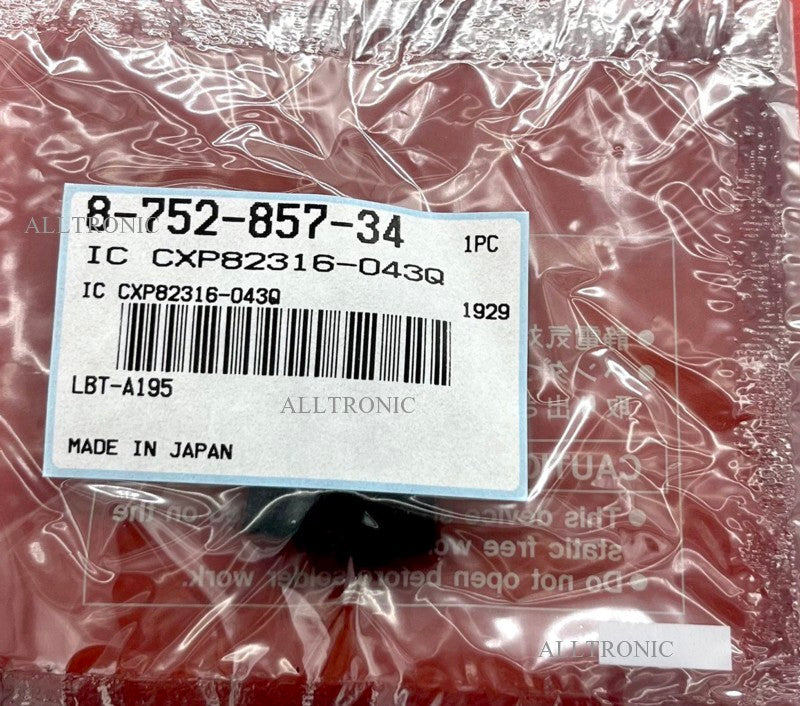 Audio Microprocessor IC CXP82316-043Q SMD 875285734 Sony HiFi