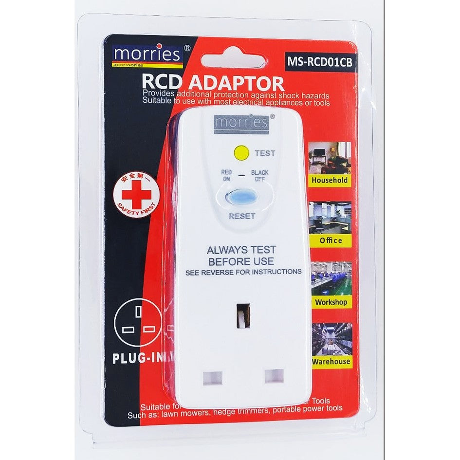 13A RCD Circuit Breaker Adaptor Morries MS-RCD01CB / MSRCD01CB