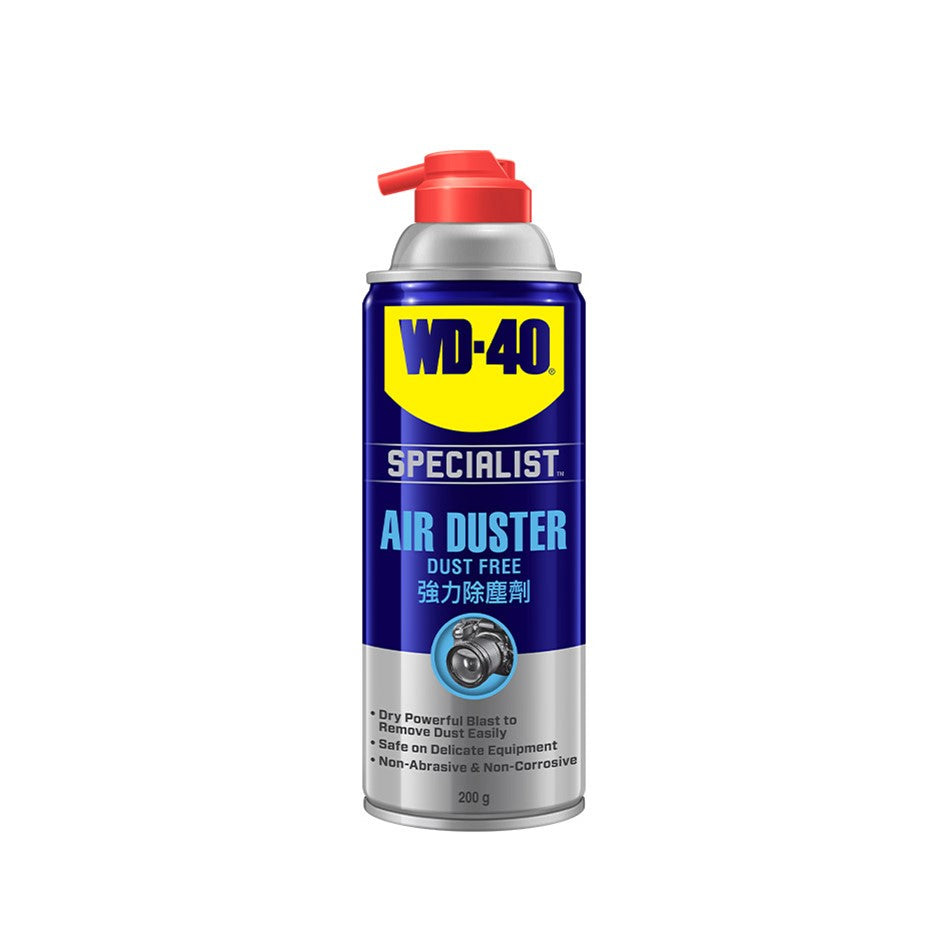 WD40 Air Duster / Airduster - Specialist Dust Free 200g (Wd-40)