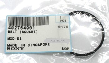 Audio CD  Square Belt Dia 40x2mm 492764901 Sony - EOL - Part Supply End