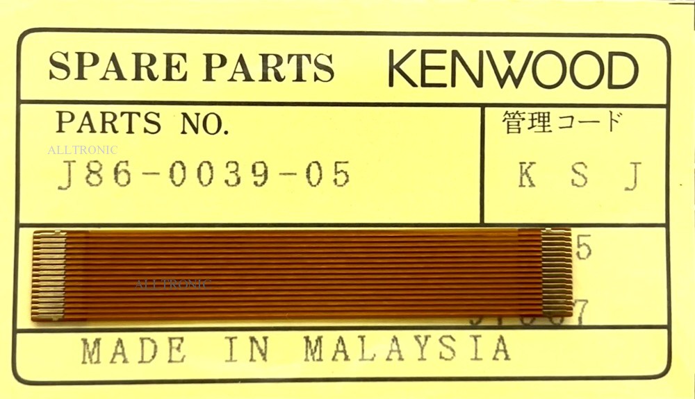 Genuine Car Audio Flexible Cable / Ribbon Cable J86003905 / J86-0039-05 for Kenwood