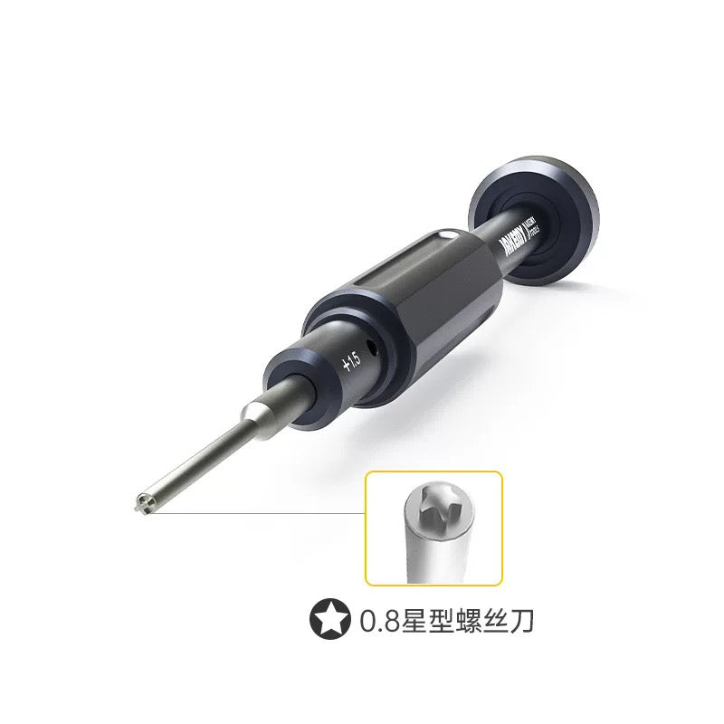 Precision Aluminum Alloy Screwdriver Star * 0.8 JM8179 Jakemy