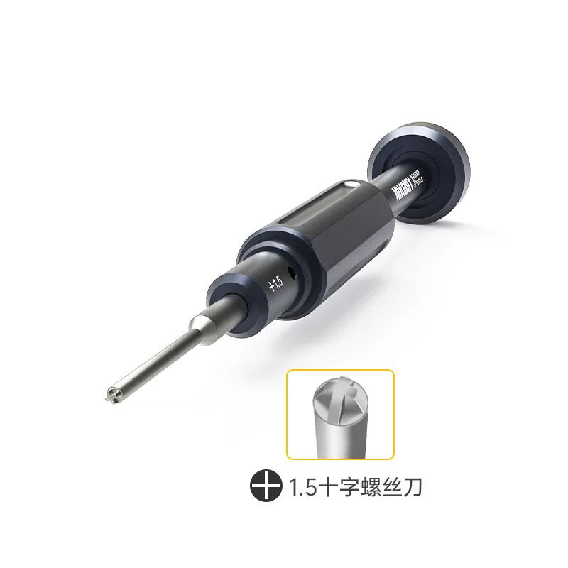 Precision Aluminum Alloy Screwdriver + 1.5 (Plus) JM8179/JM-8179 Jakemy