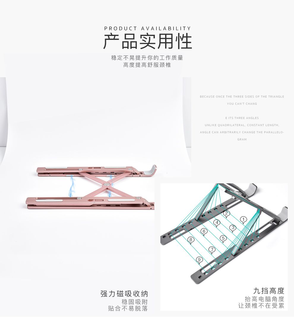 Portable Aluminum Notebook stand CS5158 Coteetci