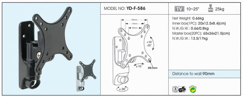 LCD LED Flat Panel Wall Mount / Monitor Wallmount Bracket ST586