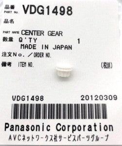 Camcorder Center Gear VDG1498 Panasonic