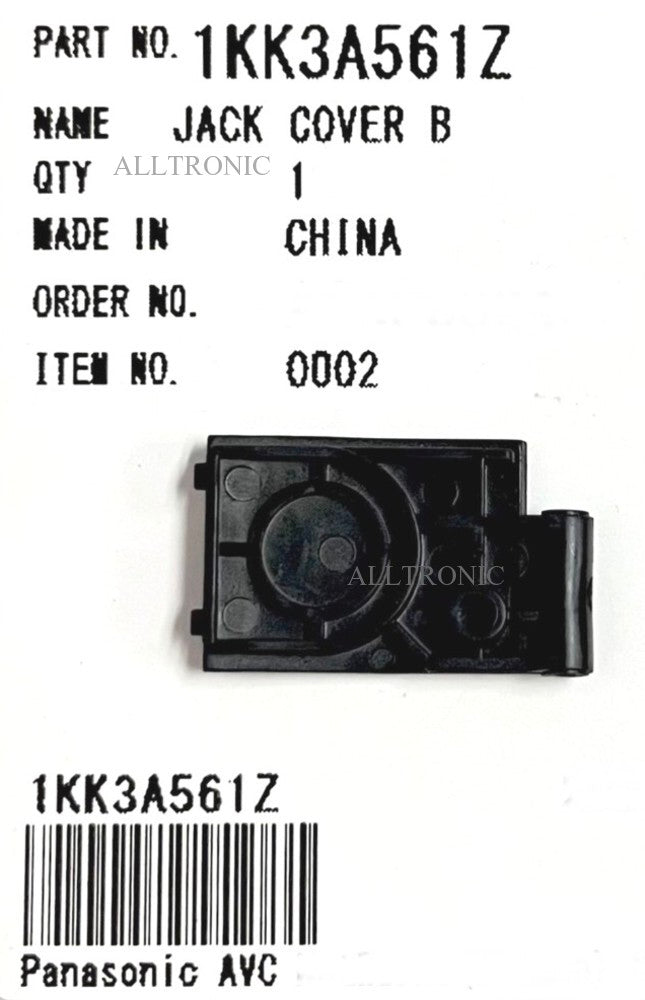 Genuine Digital Camera Jack Cover B 1KK3A561Z for Panasonic DC-GH5A
