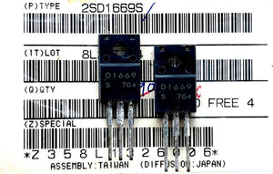 NPN Epitaxial Power switching Transistor 2SD1669S / D1669 TO220 Sanyo