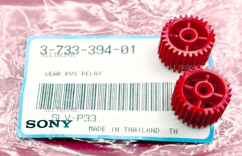 Genuine Video Cassette Player Gear RVS Relay 373339401 Sony VCR