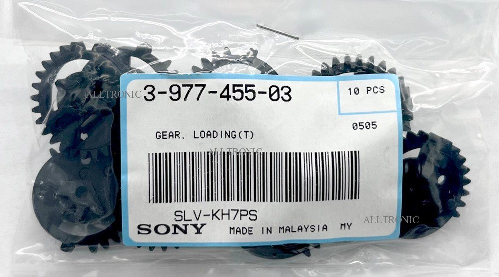 Original VCR / Video Cassette Player Gear Loading 397745503 Sony VCR