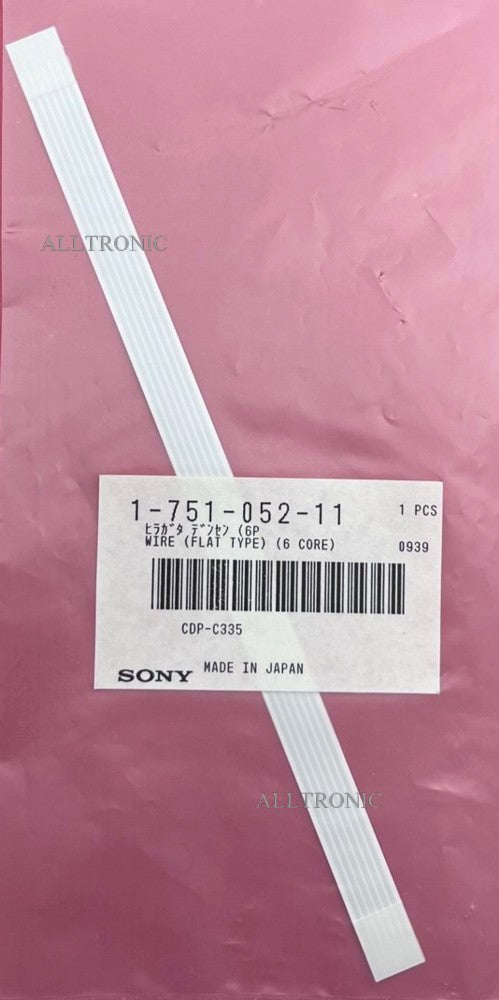 Flexible Cable FFC 6way 165mm x 9mm for Audio CD Player