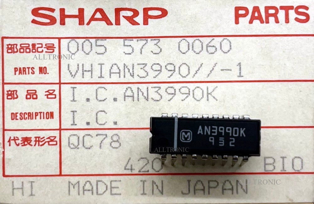 VCR / VTR Motor Driver IC AN3990K Dip18 Matsushita