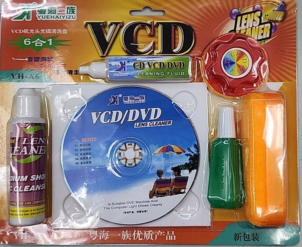 Laser Lens Cleaner  VCD/ DVD Lens Cleaner 6-in 1 cleaning kit