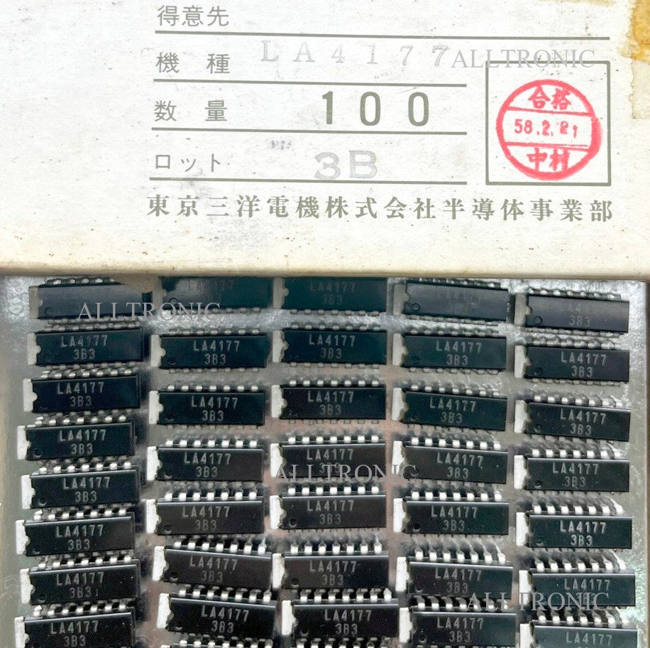 Genuine Audio Power Amplifier IC LA4177 Dip14 Sanyo - Audio Radio Cassette