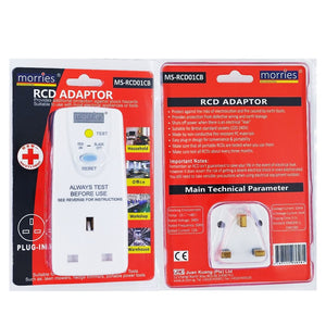 13A RCD Circuit Breaker Adaptor Morries MS-RCD01CB  / MSRCD01CB