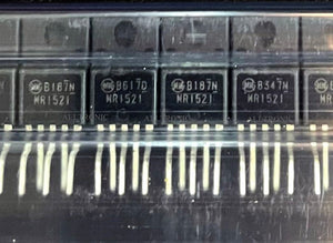Genuine IC Power Switching Regulator MR1521 TO220-5 Shindengen