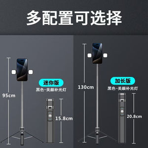 Mobile Phone Tripod with Selfie Stick M05 Mini Black / Mini Selfie Sticks / Portable  travel Tripod for phones