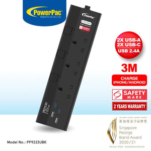 Powerpac 3W / 4W / 5W Power Extension Socket Extension 3Meter with 2xUSB-A & 2xUSB-C Charger /PP9223UBK/PP9224UBK /PP9225UBK