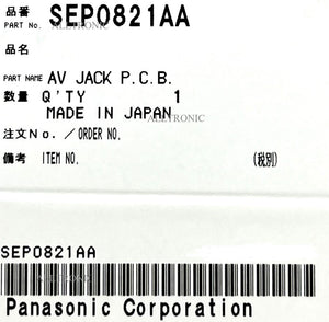 Genuine Camcorder MCB Assy  AV Jack PCB SEP0821AA for Panasonic HD Cam