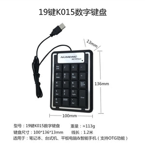 Portable Mini USB Numeric Keypad K015 19 Keys Number Pad