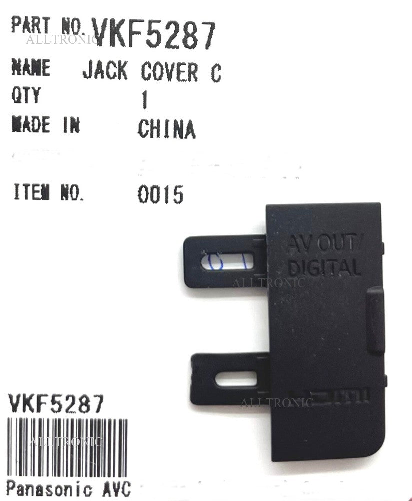 Digital Camera / DMC Jack Cover VKF5287 for Panasonic
