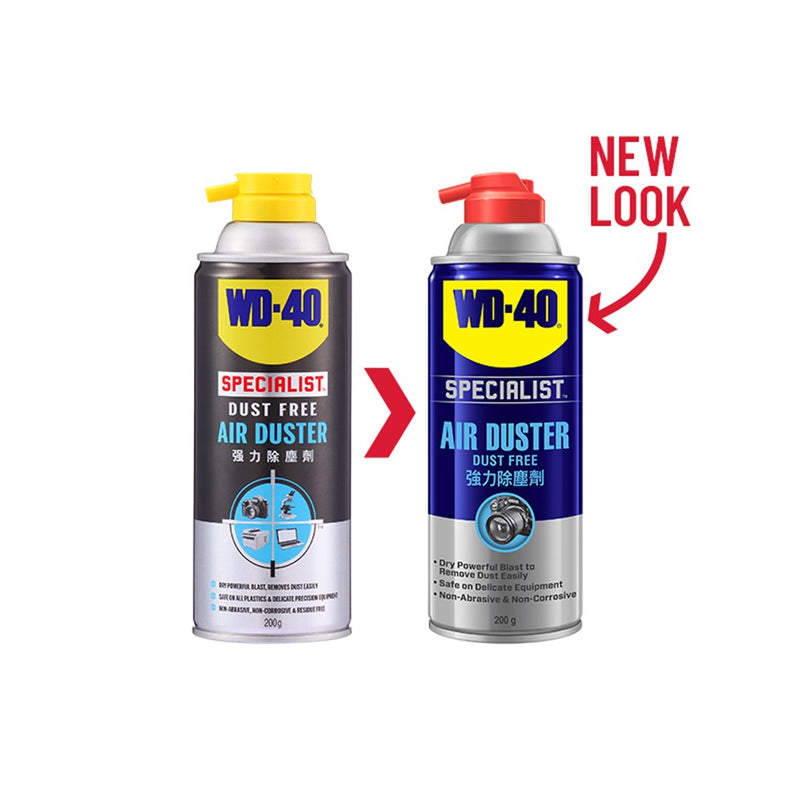 Wd40 Air Duster Airduster Specialist Dust Free 200g Wd 40