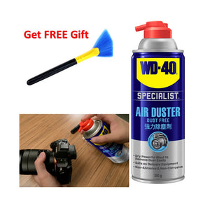 WD40 Air Duster / Airduster - Specialist Dust Free 200g (Wd-40)