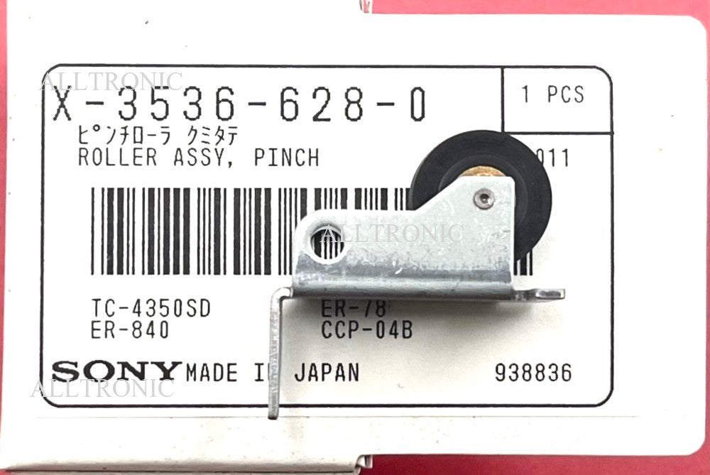 Audio Cassette Duplicator Pinch Roller Unit X35366280 for Sony CCP13A Duplicator