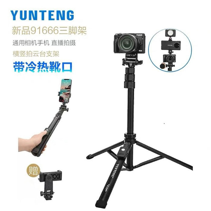 Selfie Stick Tripod for Smartphone YunTeng 91666 lightweight Moblie Expandable Tripod