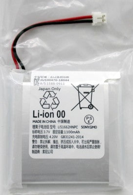 Audio Headphone Battery Li-ion 3.7v 1100mAh for Sony WH1000XM3
