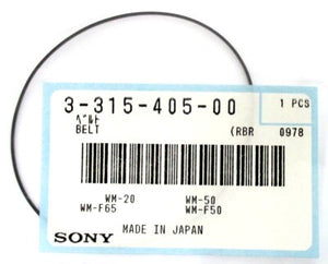 Audio Walkman Belt 331540500 Sony WMF50