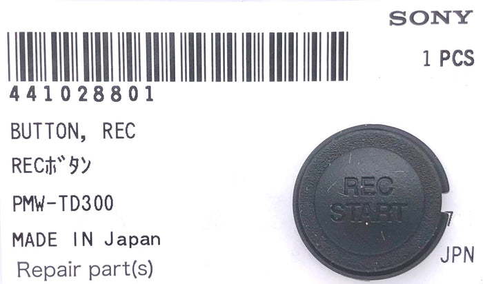 Camcorder Button Rec / Button Rec 441028801 Sony