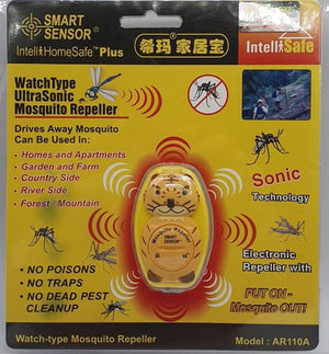 Outdoor Mosquito Repeller AR110A Smart Sensor