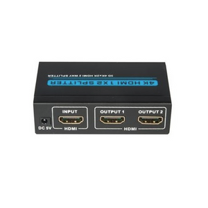 ATZ HDMI Splitter 2Port Version1.4