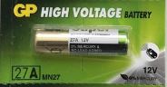 GP Battery  High Voltage 12v 27A-2C5