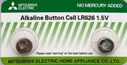 Mitsubishi Alkaline Button Cell Battery LR626 1.5V