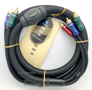 Cable DVD Component Video Cable 1.8Meter (Male/Male) CB5311 Choseal