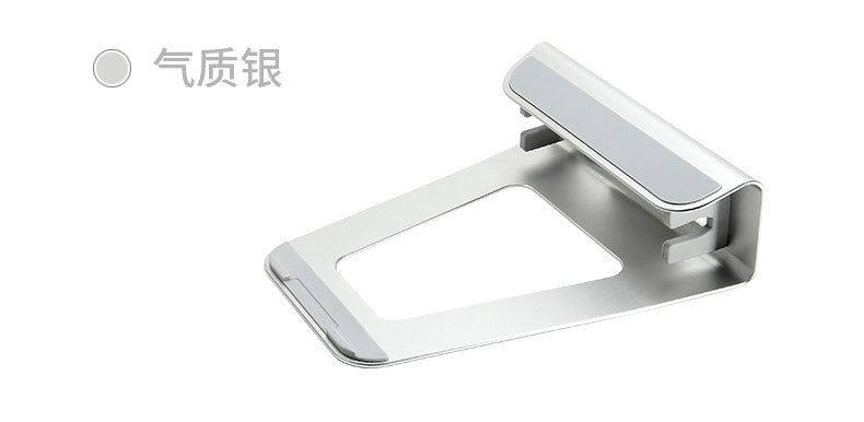 Aluminium Notebook Stand Silver / Rose Gold Color CS5101