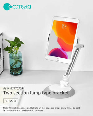 Tablet Stand 2 Section Lamp Type Bracket CS5508 (Chite Grey) Coteetci