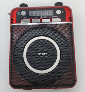 Portable Wired Outdoor Speaker with FM Radio - Callvi V-588