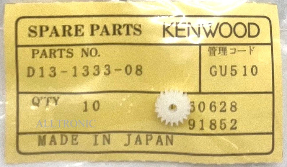 Genuine Car Audio Cassette Gear D13-1333-08 / D13133308 Kenwood/Jvc