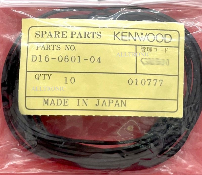 Genuine Car Audio Cassette Belt Kit D16060104 / D16-0601-04 for Kenwood