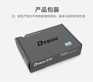 DTECH HDMI switche 4K HD 3 in 1 out HDMI splitter 3 in 1 out HD video remote control DT7431