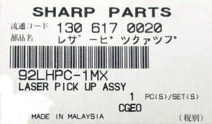 Genuine Audio CD Optical Pickup 92LHPC-1MX  / HPC1MX  Sharp