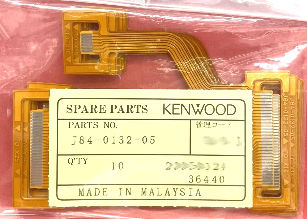 Genuine Car Audio Flexible Cable / Ribbon Cable J84013205 / J84-0132-05 for Kenwood