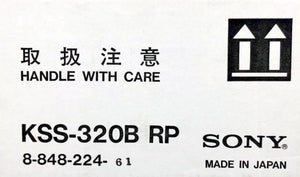 Original Car Audio CD Optical Pickup KSS320B / KSS320B-RP for Sony - EOL