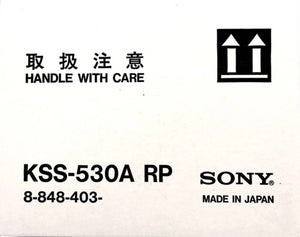 Original CD Discman Optical Pickup unit KSS530A-RP 884840311 Sony / Aiwa