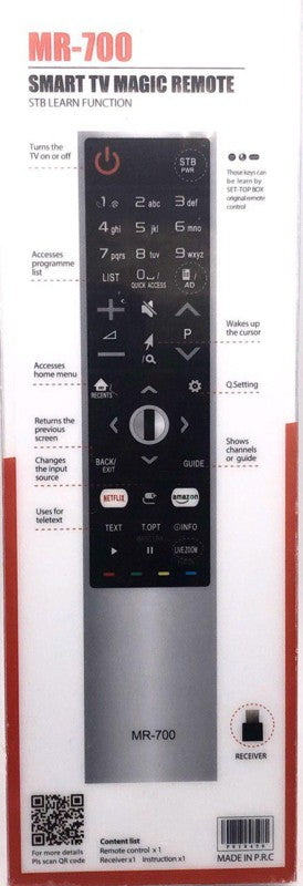 LCD/LED TV Remote Control MR700 / MR-700 LG Smart Replacement Control